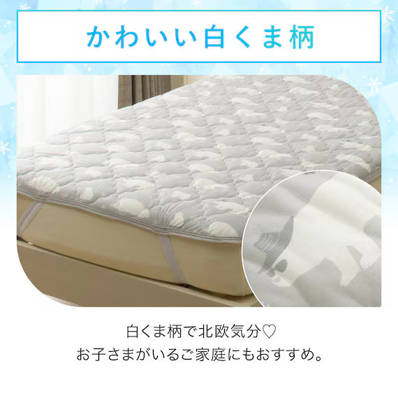 REVERSIBLE PADDED SHEET TOPPER N COOL S2503 BEAR K