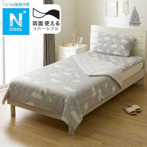 REVERSIBLE COMFORTER N COOL S2503 BEAR Q