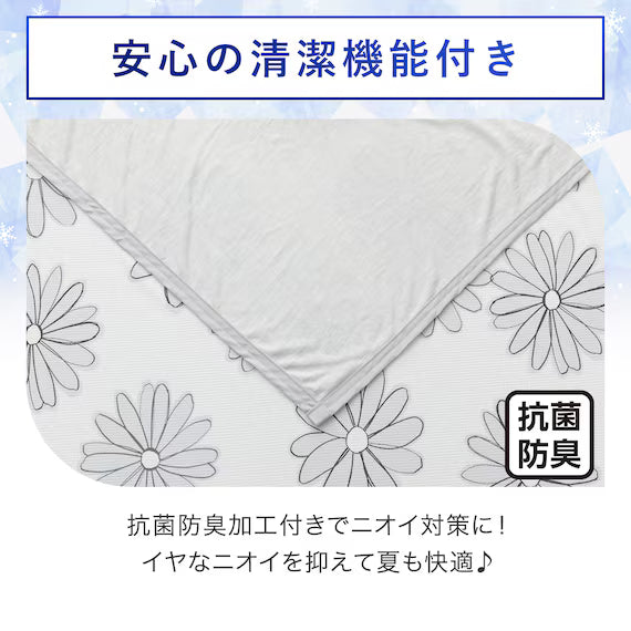 REVERSIBLE NCOOL BLANKET SP S2509 FLOWER GY S