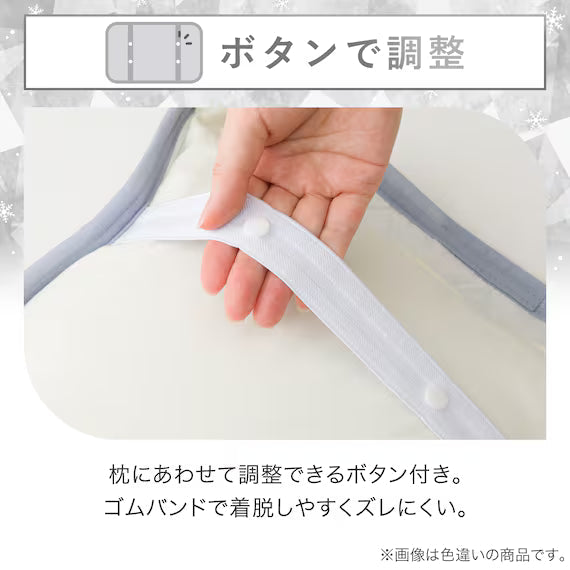 REVERSIBLE PADDED PILLOW TOPPER N COOL WSP S2511 FLOWER RO