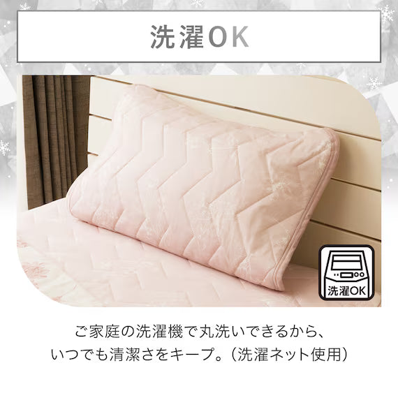 REVERSIBLE PADDED PILLOW TOPPER N COOL WSP S2511 FLOWER RO