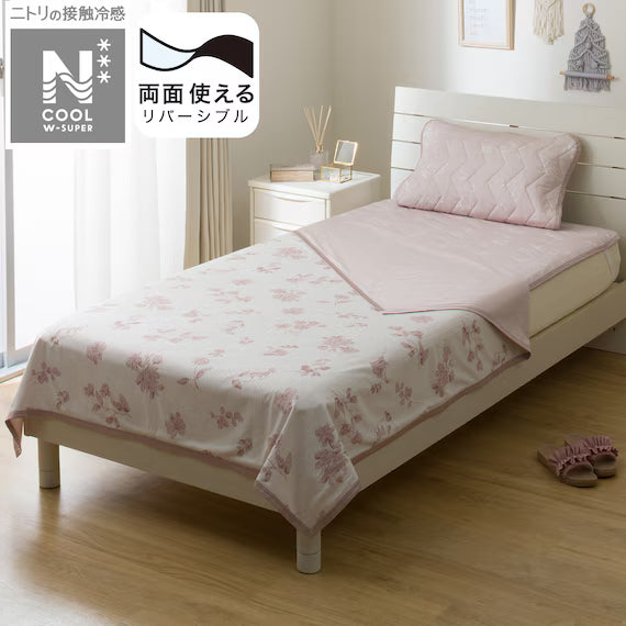 REVERSIBLE NCOOL BLANKET WSP S2511 FLOWER RO S