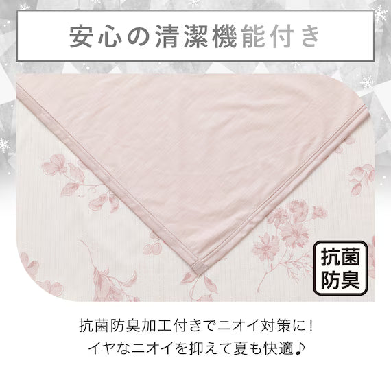 REVERSIBLE NCOOL BLANKET WSP S2511 FLOWER RO S