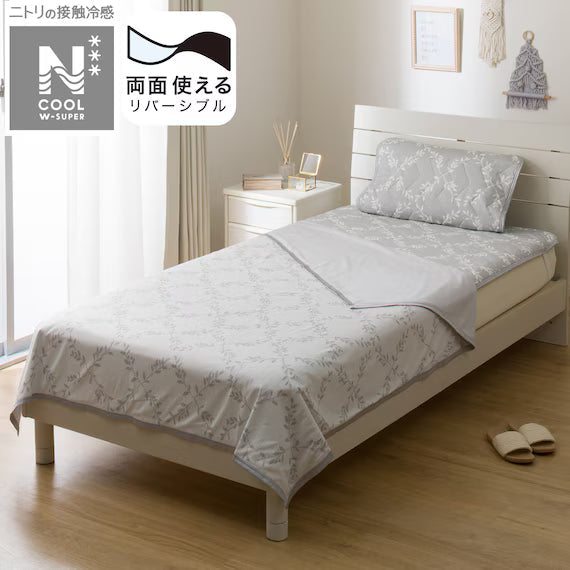 REVERSIBLE NCOOL BLANKET WSP S2514 LEAF S
