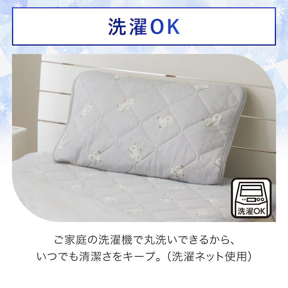 REVERSIBLE PADDED PILLOW TOPPER N COOL SP S2509 FLOWER GY