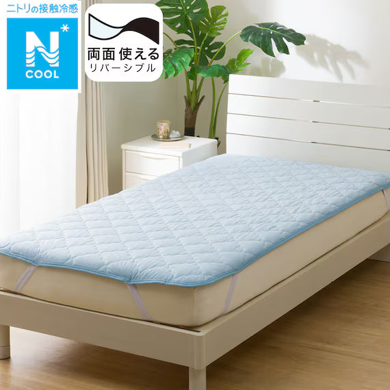 REVERSIBLE PADDED SHEET TOPPER N COOL K BL S2501