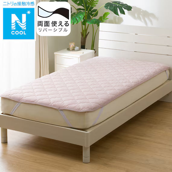 REVERSIBLE PADDED SHEET TOPPER N COOL K RO S2501