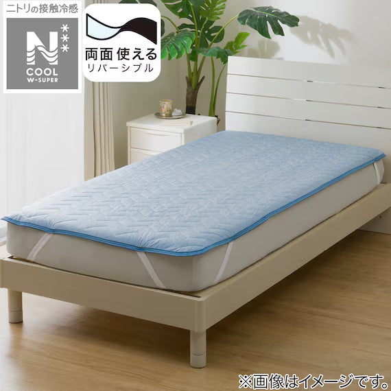 REVERSIBLE PADDED SHEET TOPPER N COOL WSP SD BL S2503