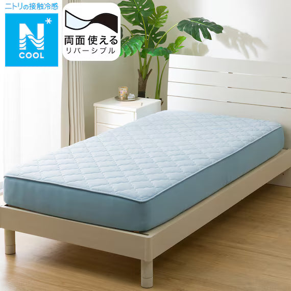 REVERSIBLE FITTED SHEET TOPPER N COOL SP Q BL S2502