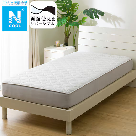 REVERSIBLE FITTED SHEET TOPPER N COOL SP SD GY S2502