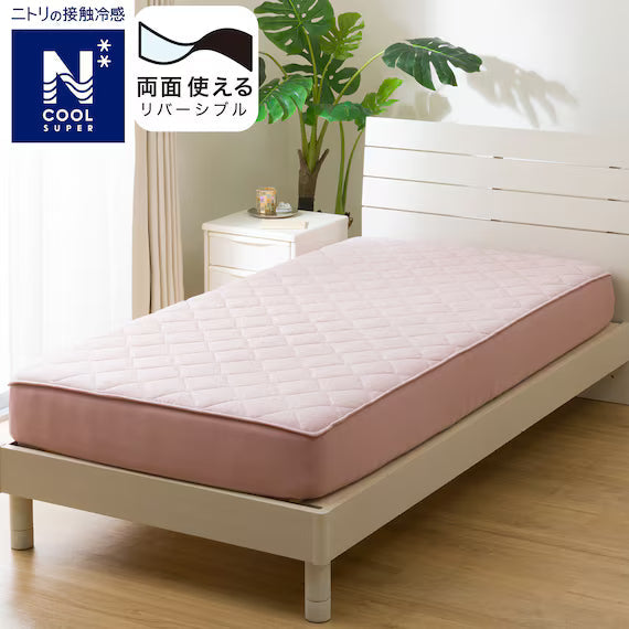 REVERSIBLE FITTED SHEET TOPPER N COOL SP K RO S2502
