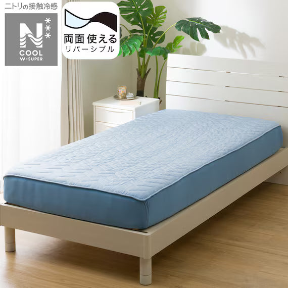 REVERSIBLE FITTED SHEET TOPPER N COOL WSP SD BLS2503