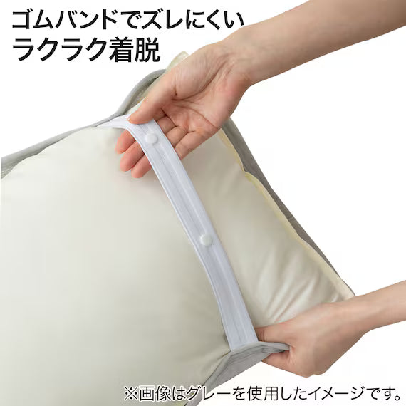 REVERSIBLE PADDED PILLOW TOPPER N COOL SP GY S2502
