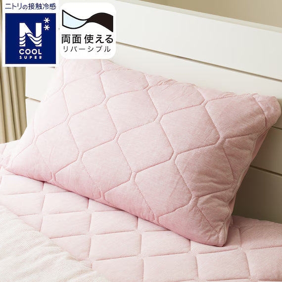 REVERSIBLE PADDED PILLOWCASE N COOL SP RO S2502
