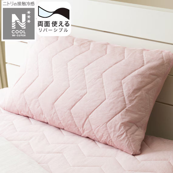 REVERSIBLE PADDED PILLOWCASE N COOL WSP RO S2503