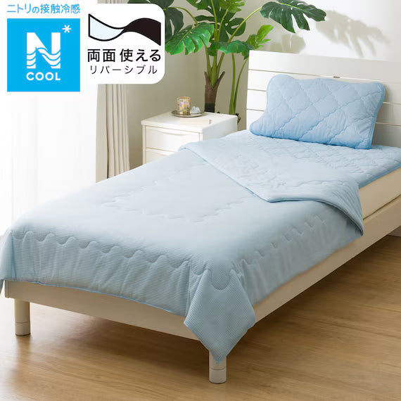 COMFORTER SET N COOL S BL S2401