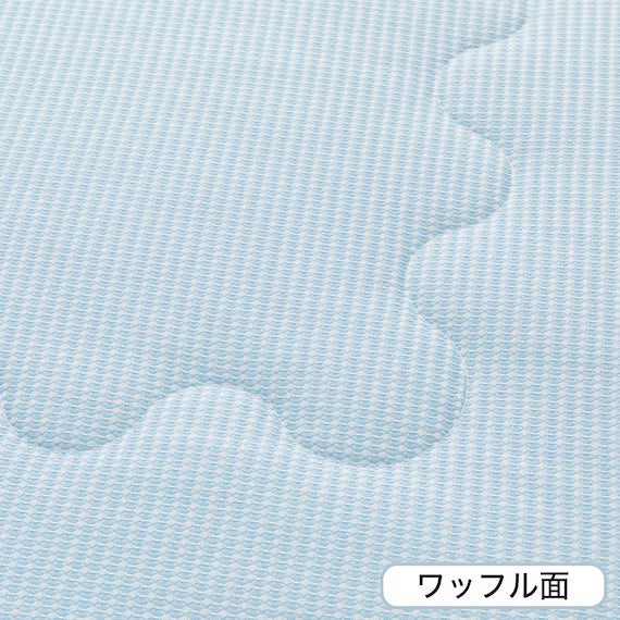 REVERSIBLE COMFORTER N COOL Q BL S2501