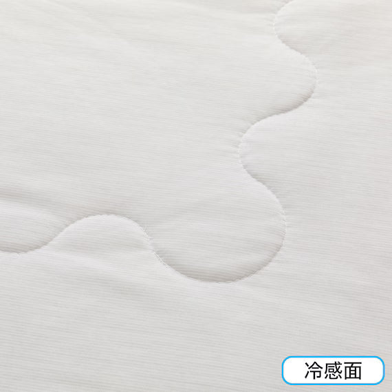 REVERSIBLE COMFORTER N COOL S GY S2501