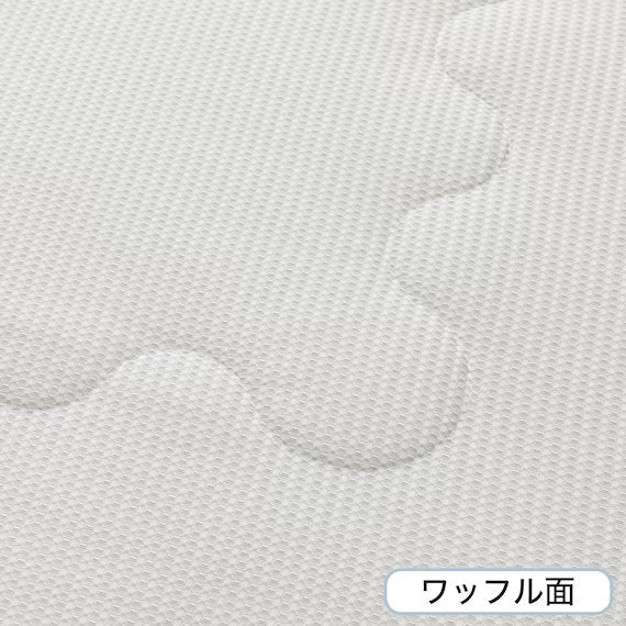 REVERSIBLE COMFORTER N COOL S GY S2501