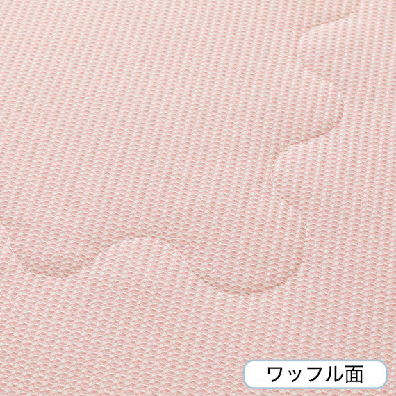 REVERSIBLE COMFORTER N COOL D RO S2501