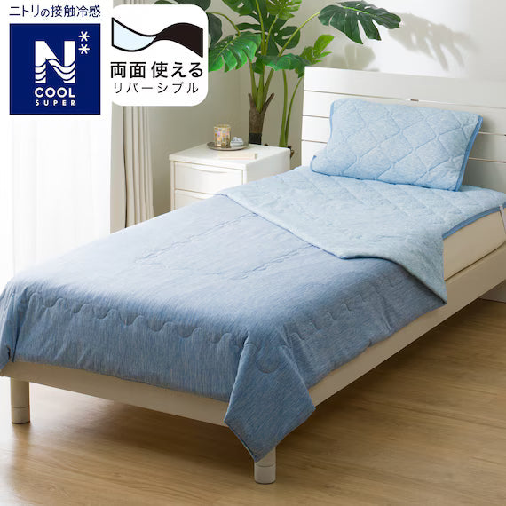 REVERSIBLE COMFORTER N COOL SP Q BL S2502