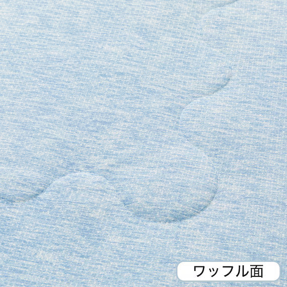 REVERSIBLE COMFORTER N COOL SP D BL S2502