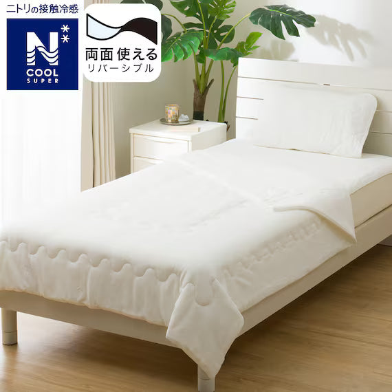 REVERSIBLE COMFORTER N COOL SP D WH S2502