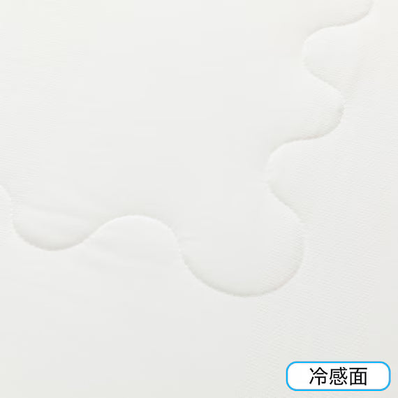 REVERSIBLE COMFORTER N COOL SP D WH S2502