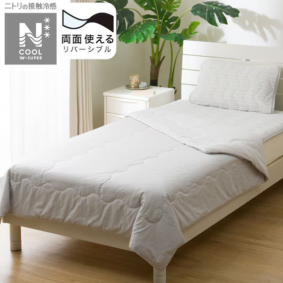 COMFORTER SET N COOL WSP S GY S2403