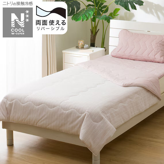 REVERSIBLE COMFORTER N COOL WSP D RO S2503