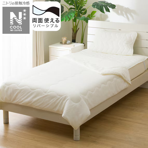 REVERSIBLE COMFORTER N COOL WSP D WH S2503