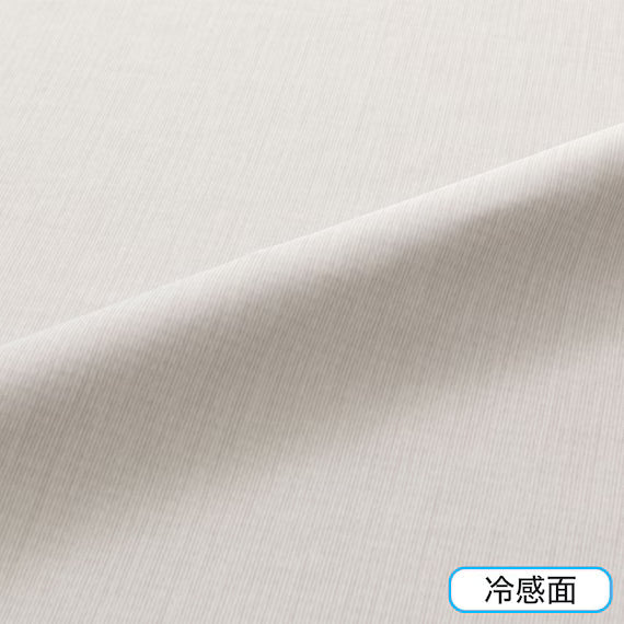 REVERSIBLE NCOOL BLANKET SP Q GY S2502