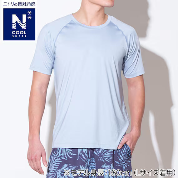 MENS SUPER COOL RAGLAN SLEEVE TSHIRTNE GRBL L