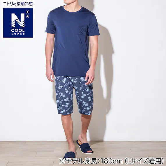 MENS SUPER COOL ROOMWEAR SETNES NV L