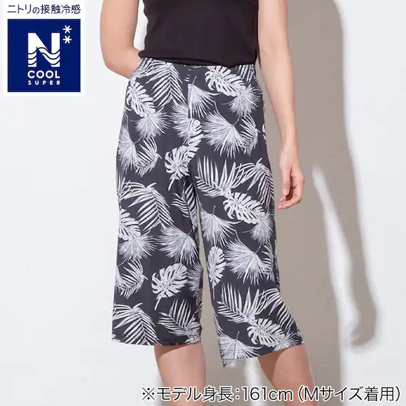 WOMENS SUPER COOL THREEQUARTER LENGTH ROOMPANTSNEBBK LL