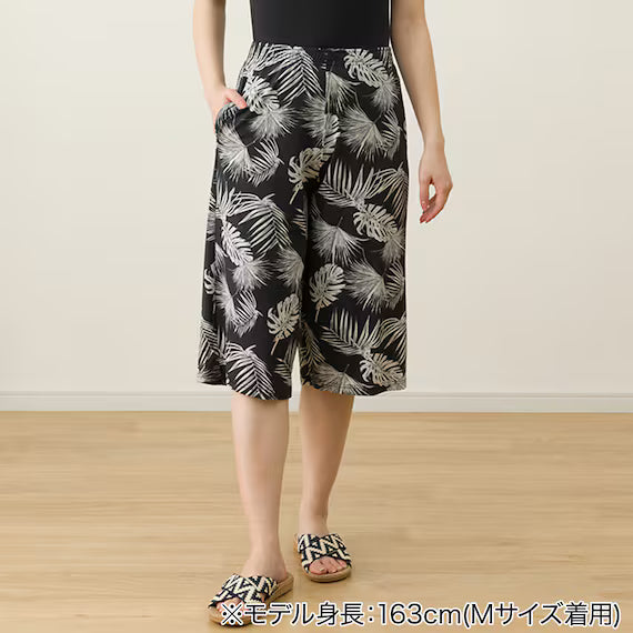 WOMENS SUPER COOL THREEQUARTER LENGTH ROOMPANTSNEBBK LL