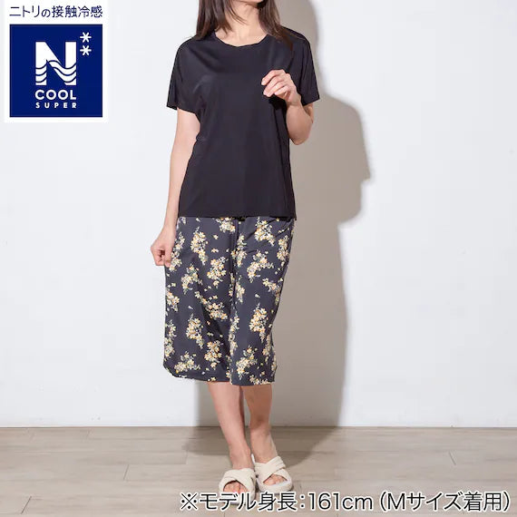 WOMENS SUPER COOL LOUNGE WEAR SETNEY BK LL