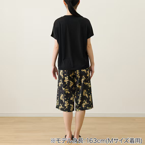 WOMENS SUPER COOL LOUNGE WEAR SETNEY BK LL