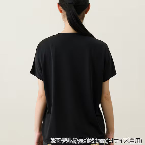 WOMENS SUPER COOL LOUNGE WEAR SETNEY BK LL