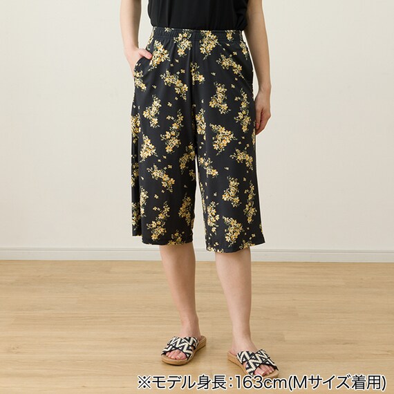 WOMENS SUPER COOL LOUNGE WEAR SETNEY BK L