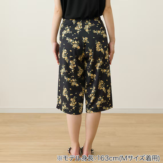 WOMENS SUPER COOL LOUNGE WEAR SETNEY BK M