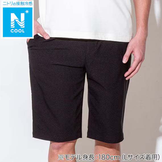 MENS COOL KNEE LENGTH SUPER STRETCH PANTS NE BK LL