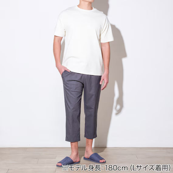 MENS COOL CROPPED LENGTH SUPER STRETCH PANTS NE GY L