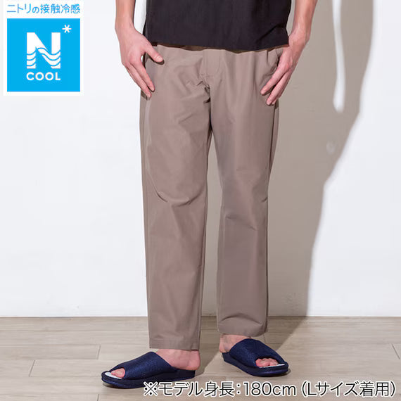 MENS COOL CUT GEORGETTE LONG PANTS NE GRJ LL