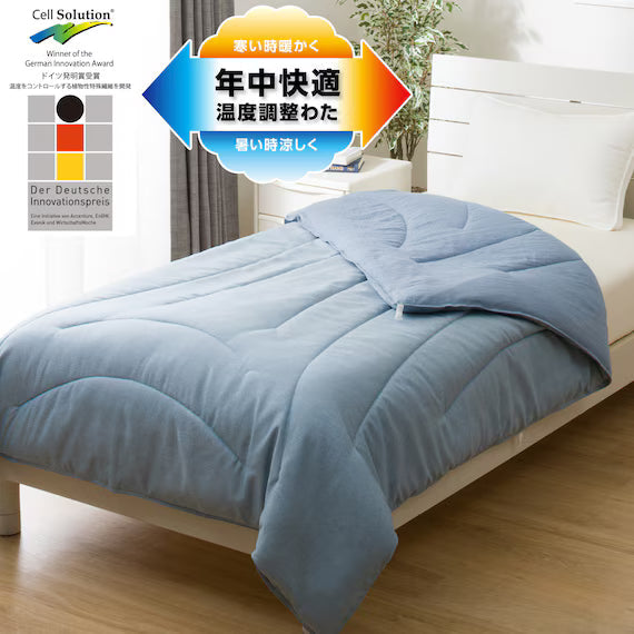TEMPERATURE ADJUSTMENT THIN COMFORTER BL K2509 Q