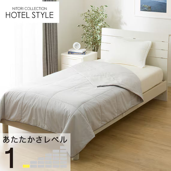 HOTEL STYLE THIN COMFORTER N-HOTEL COMFORT K2507 S