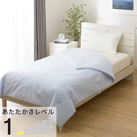 SEAMLESS THIN COMFORTER K2512 S