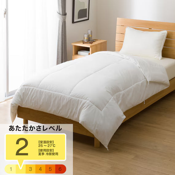 POLYESTER THIN QUILT  K2427 S