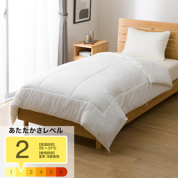 POLYESTER THIN QUILT  K2427 Q