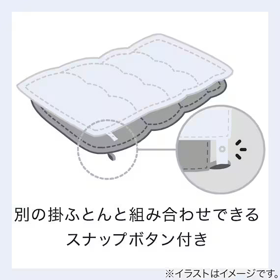 POLYESTER THIN QUILT  K2427 Q